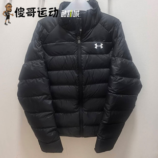 6010876 鸭绒羽绒服 安德玛 UA秋冬Core男子轻质保暖运动休闲短款