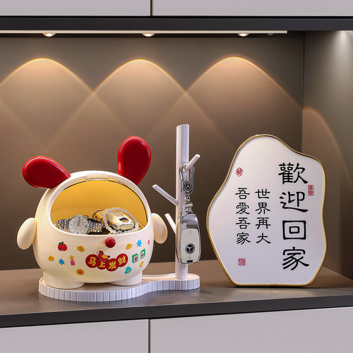 墩墩狗钥匙收纳盒入户玄关摆件进门口置物架客厅鞋柜装饰乔迁礼物