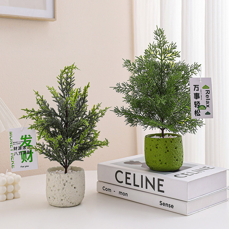 仿真绿植小型盆栽客厅玄关电视柜书架摆件办公室装饰乔迁新居布置,家居饰品,装饰摆件,淘宝优惠券,粉丝福利购,淘宝优惠卷