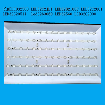 全新长虹LED32560 580 LED32C2JDI LED32B2100C LED32C2051i灯条