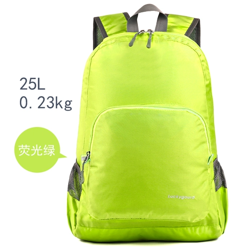 Сумка через плечо, складной рюкзак, водонепроницаемая сумка для школьников, сверхлегкая сумка для путешествий