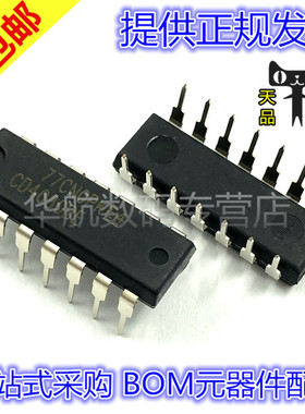 CD4030BE CD4030 HEF4030BP 直插DIP-14 四异或门2输入芯片