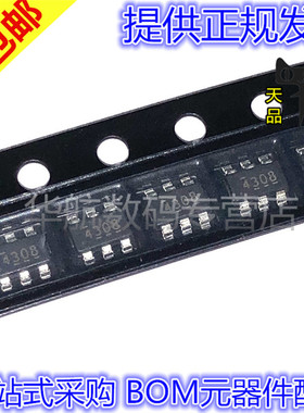 原装 TPS54308DDCR 78218 78225 78227 78233 78318 78330 DDCT