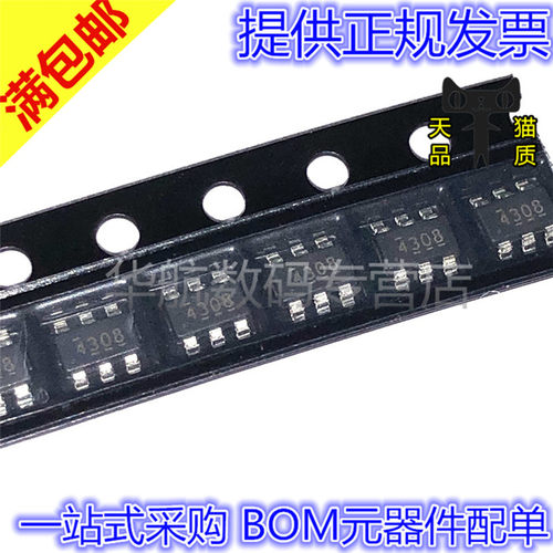 丝印4308原装TPS54308DDCR