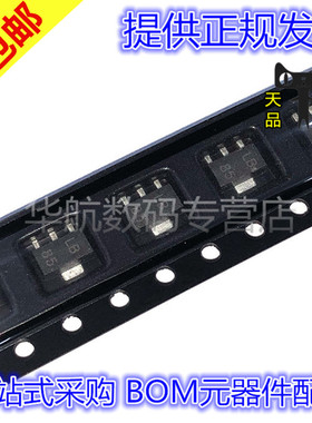 LM317LIPK LM317LI SOT-89-3 丝印LB 稳压器 集成 IC 芯片