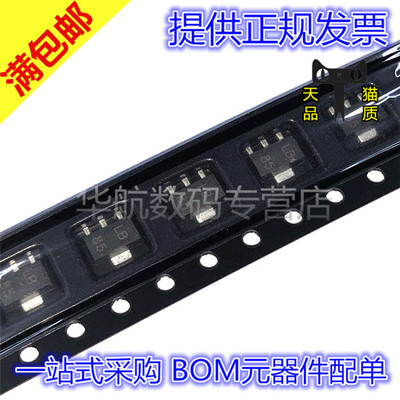 稳压器丝印LBLM317LIPK