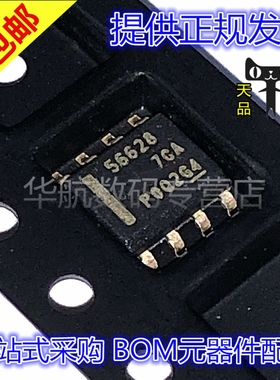 TPS56628DDAR TPS56628DDA TPS56628 贴片SOP8 降压转换