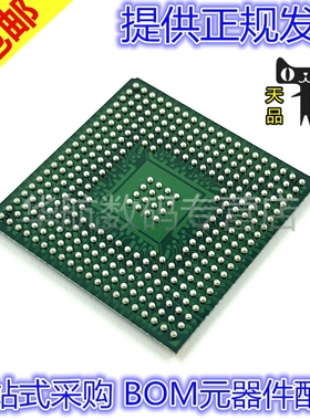 FW82371EB SL37M BGA 全新原装