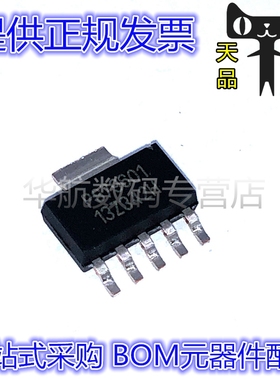 TPS79601DCQR TPS79601DCQ TPS79601 SOT223 PS79601 线性稳压器