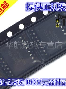 AD421BRZ AD421 SOP-16 全新原装 贴片宽体 AD421BR AD421BRZRL