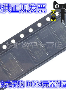 MAX3243CPWR/CPW/IPW TSSOP28 MA3243C 原装 接口芯片