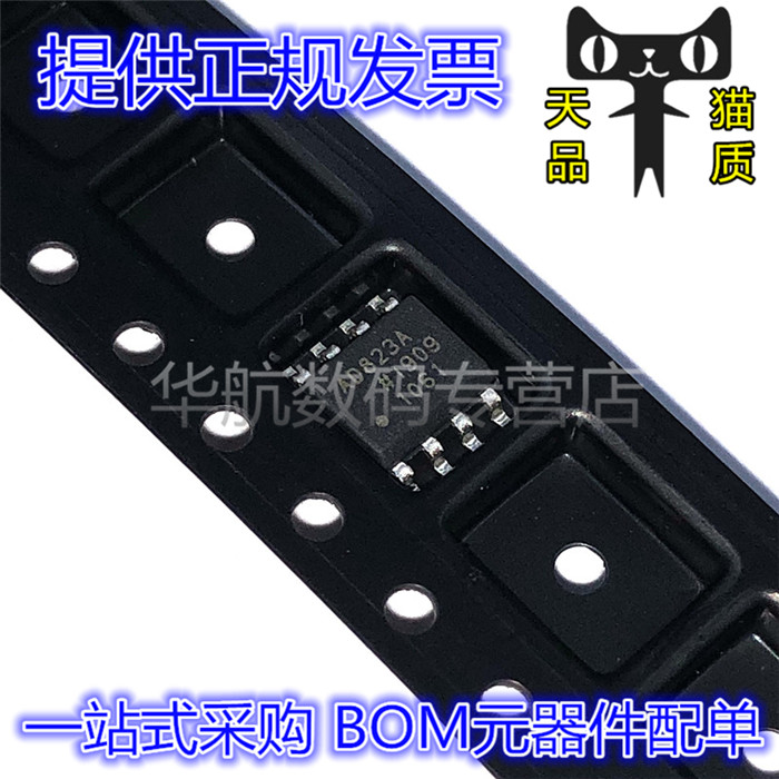 原装运算放大器AD823ARZ