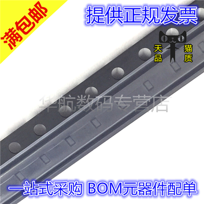 RCLAMP0531T.TCT RCLAMP0531 SLP1006P2T 贴片 TVS/ESD静电二极管