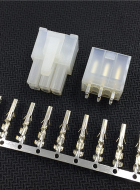 5557/5569连接器接插件4.2mm 直/弯针座整套 2P4P6P8P10P12P-24P