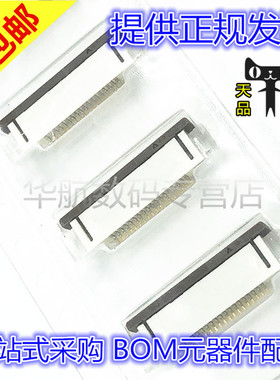 原装 527461871 52746-0471 0871 1071 1171 1271 1571 1671 2071