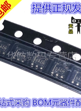 原装贴片 REF2025AIDDCR REF2025AIDDCT 丝印GACM SOT23-5