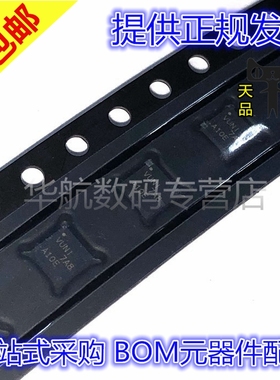 TLV62130ARGTR  TLV62130ARGTT 丝印VUNI VQFN-16 贴片芯片