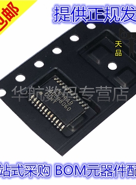 ADC08060CIMT ADC08060CIMTX TSSOP-24 原装 BOM配单 贴片芯片