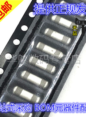 AQY212GHAX 4-SMD 固态继电器 光电耦合器 贴片