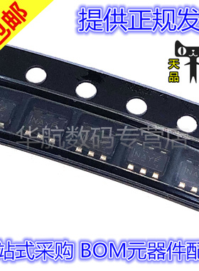 原装贴片 TPS560430YFDBVR TPS560430YFDBVT 丝印NAYF SOT23-6