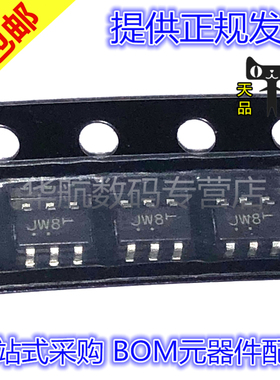 原装贴片SZNUD3160DMT1G SZNUD3124DMT1G SZNUD3112DMT1G SOT23-6