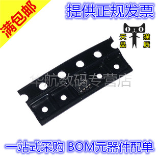 TS12A12511DCNR TS12A12511DCN SOT23-8 原装贴片 模拟开关芯片