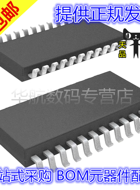 原装LT1950 LTC1775 LTC3108 LTC1698 LT1956 LT1766EGN/IGN SSOP