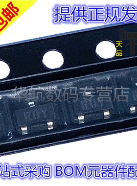 原装贴片 AD1580ARTZ AD1580ART AD1580 SOT-23