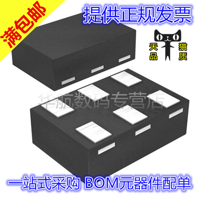 原装贴片TPS3895PDRYR