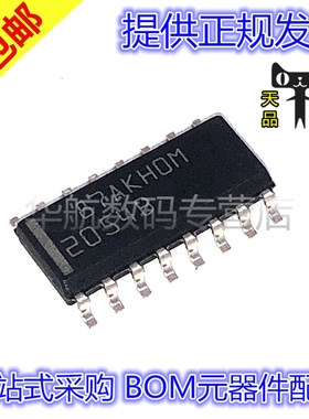 原装贴片 TPS2054BDR TPS2054BD 丝印2054B SOP16 驱动器IC芯片