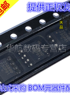 CAT25080VI-GT3 丝印25080D SOP-8 全新原装 贴片 CAT25080