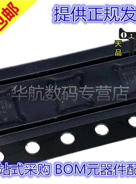 原装贴片 TPS3851G25EDRBR TPS3851G25EDRBT 丝印851ED VSON-8
