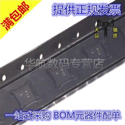 原装贴片AD8338ACPZ-R7