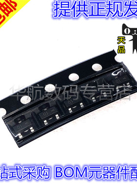 原装 LP2301LT1G LP3401LT1G 3407 3443 4101 SOT23-3 1件=10个