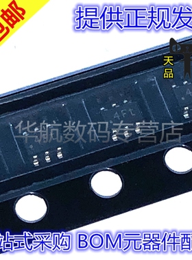 原装贴片 BC856S 5Ft BC846S 4Ft SOT-363 贴片三极管 复合晶体管