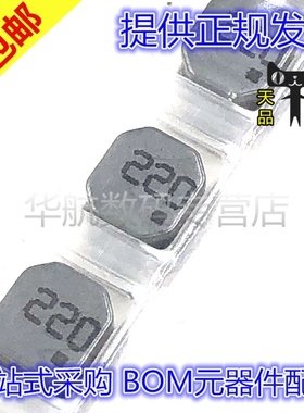 74404054033 74404054680 74404054471 74404054100 74404054047