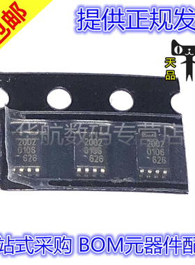 原装贴片 GTL2002DC GTL2002DP GTL2005PW 2008 2014 2034 VSSOP8