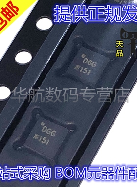 原装贴片AD9837ACPZ-RL7 AD8190ACPZ AD8158ACPZ AD5421ACP REEL7