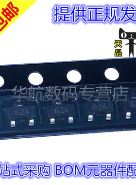 10个 FMMT491/591/549/619/718/497/489/717/617/596/458/558/TA