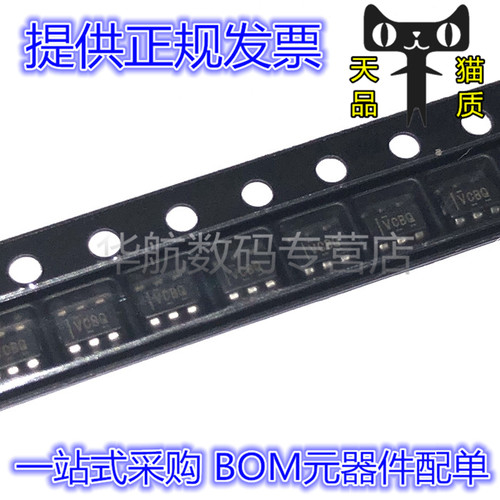 放大器VCBQTLV3501AQDBVRQ1
