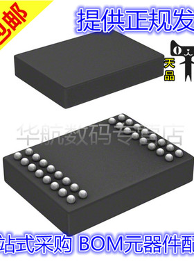 LTM2881I/HY-3 LTM2881CY-3/5 LTM2881I/HY-5 LTM2881MPY-3/5 BGA