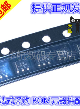 LMV331QDBVRQ1/341/7239/LM536015QDSXTQ1/536003/5149QRGYRQ1