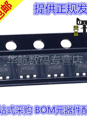 SY8105ADC SY7200AABC 同步降压DC-DC稳压器 贴片TSOT23-6 芯片