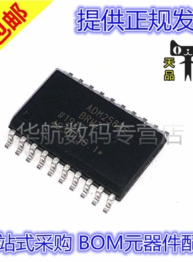 ADM2582EBRWZ-REEL7 ADM2582E SOP20 原装隔离芯片