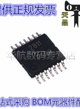 NCP2811ADTBR2G BFCCT1G BMTTXG NCV33274ADTBR2G 33074 TSSOP