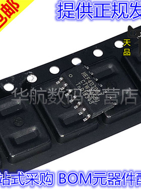 5个 原装 HEF4030BT,653/4040/4043/4047/4049/4050 贴片 SOP16