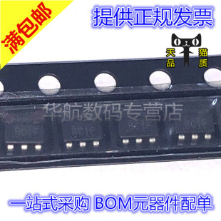 LMV321IDBVR LMV321IDBVT RC1F SOT23-5 原装贴片运算放大器