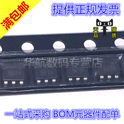 运算放大器LMV321IDBVR
