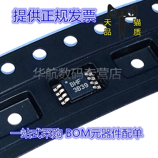 OPA2335AIDGKR OPA2335AIDGKT BHF MSOP8 运算放大器芯片