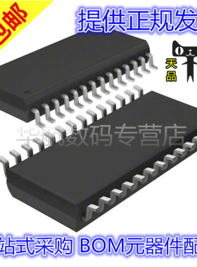 原装贴片 DAC904E/2K5 DAC900E 902 908 TSSOP28 数模转换器芯片